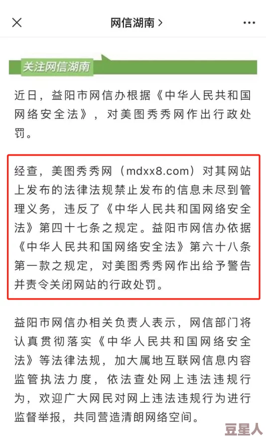 日本语の中の义理と人情：最新调查显示，年轻一代对传统价值观的态度发生了惊人变化！