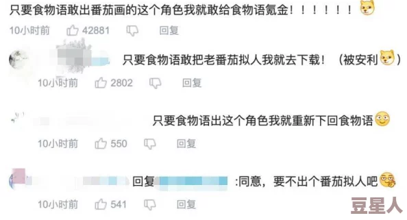 男生和女生在一起努力,坤坤：探讨性别合作对学习效果的影响与实践研究