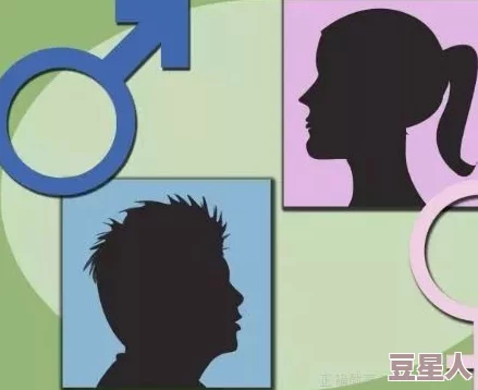 男生女生差差差：探讨性别在学习、职业发展和社会角色中的显著差异及其对个人成长的影响