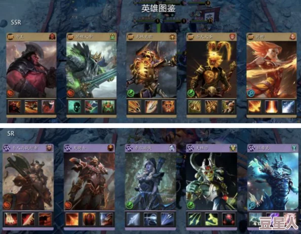 Dota与魔兽争霸：对比分析两者游戏难度及新版本挑战增加点