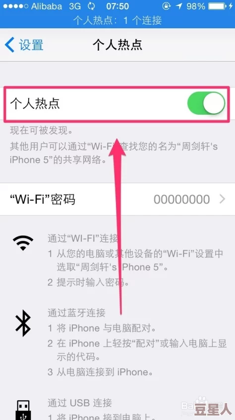 apple私人免费网站怎么下载：最新下载方法与技巧分享，轻松获取所需资源！