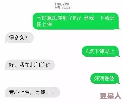 女生啊~你tm别舔了！关于女性自我表达与社交媒体影响的研究分析与讨论