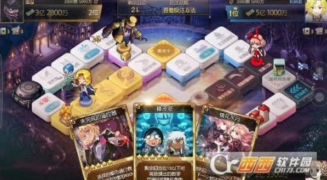 dicegame2透视可换皮肤＂新版本上线，新增多种个性化皮肤和全新游戏机制，玩家体验更丰富！