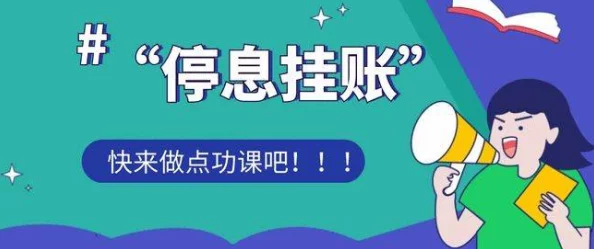 如何下载抖阴：详细步骤与注意事项，确保安全顺利完成下载过程的方法分享