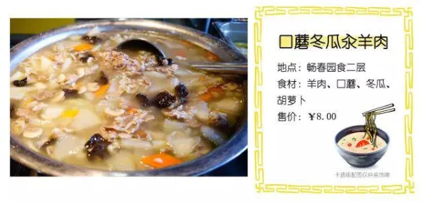 每天在汆肉中醒来和动物，这个标题反映了人们日常生活与食物来源之间的关系，揭示了现代社会对肉类消费的依赖以及动物在这一过程中的角色