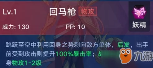 三角洲行动六级甲高效获取攻略及最新活动信息汇总