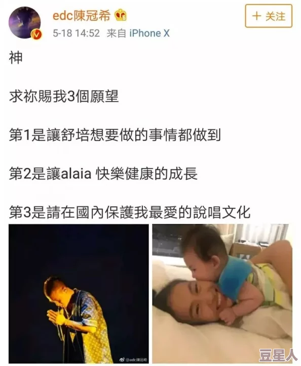 一边亲着一面膜下的电视剧：揭示剧中角色情感纠葛与现实生活的微妙关系，带你走进剧情背后的故事