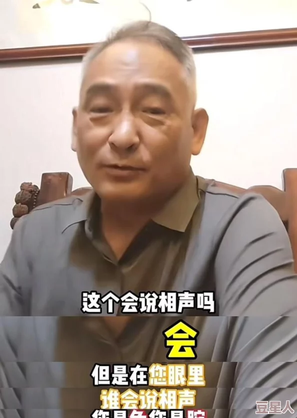 热门事件不打烊吃瓜曝光：深入解析近期社交媒体热议的真相与影响，探讨舆论背后的多重因素