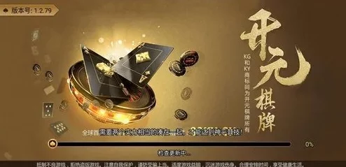 9幺免费解锁版下载：全面解析其功能与使用体验，助你轻松畅享游戏乐趣与无限可能