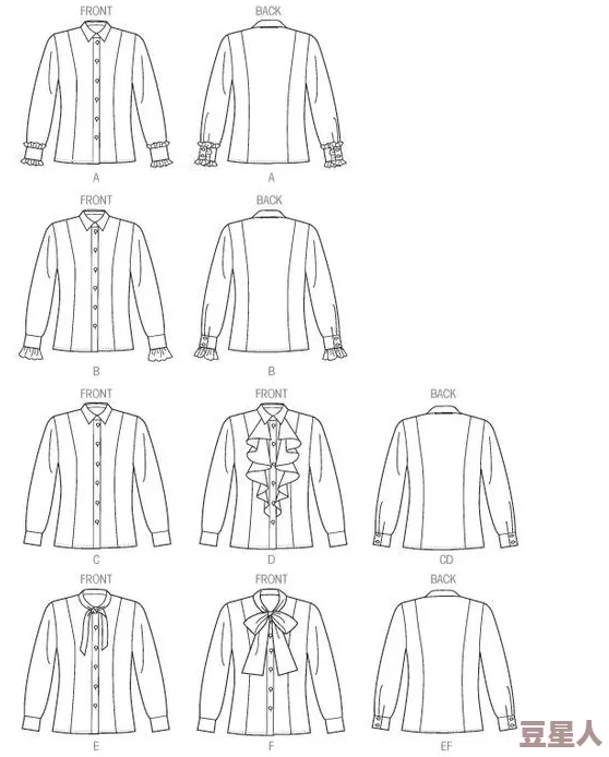 扣自己的9个正确图示：了解如何正确地调整衣物版型和款式，提升个人形象的实用技巧与方法