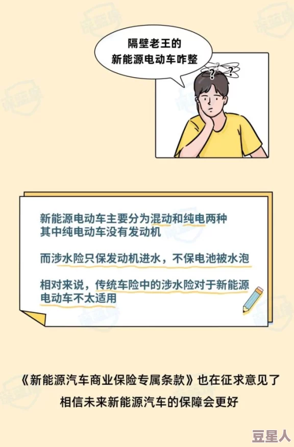 已满18岁准备好卫生纸吗转入：这句话暗示着成年后生活中可能面临的各种挑战和责任，尤其是在个人卫生方面的重要性