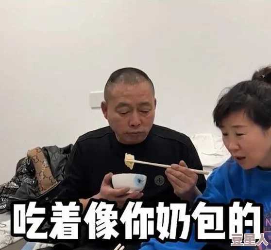 震惊！桃子进坤坤，竟然引发网友热议，网友们纷纷表示无法接受这一事实！桃子进坤坤！