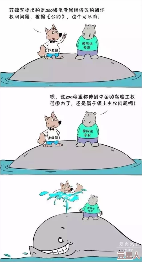 羞羞漫画官方遭遇重大泄露，数百万用户信息被曝光，引发网络舆论风暴！