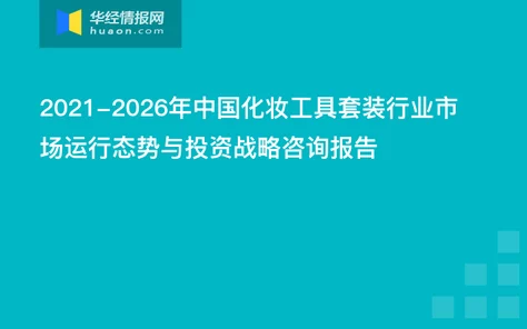 缅甸www：探讨缅甸在互联网时代的发展现状与挑战，分析其对社会经济的影响及未来趋势