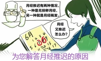 通通痛痛痛痛痛铜铜铜＂：震惊世界的事故频发，数十人受伤，紧急医护团队全力救援！