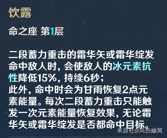 甘雨被鬼繁殖游戏引发广泛争议，玩家们对游戏内容和道德底线表示震惊，呼吁加强监管！