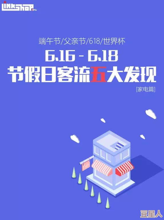 经理安排我陪两个德国客户，竟然发现他们是全球最大的科技公司的高层！