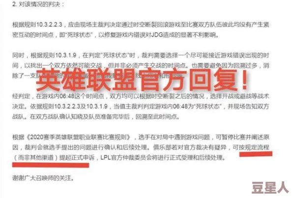 166run吃瓜热门爆料：用户评价热烈，内容精彩纷呈，引发广泛讨论与关注！