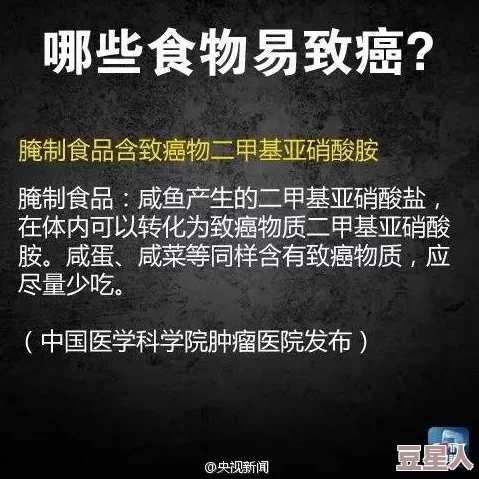 黑料不打烊国产-万里长征：惊曝背后真相，震撼业界的内幕交易曝光，舆论风暴即将来袭！