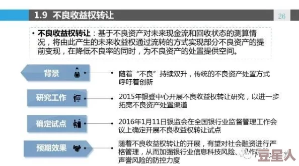 生物之湖游戏闪退问题全面解析及最新解决方法汇总