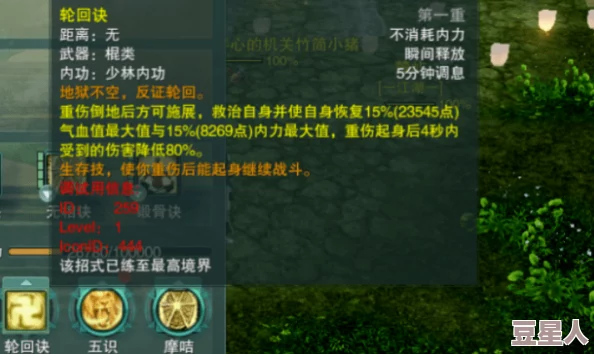 mmorpg网游排行榜：2023年最受欢迎的十款大型多人在线角色扮演游戏及其特色分析与玩家评价