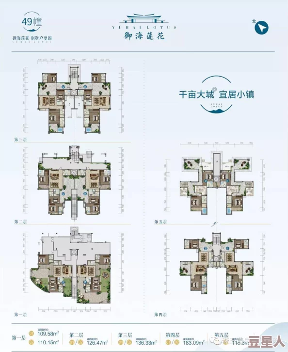 美国waswastutak：惊人发现揭示隐藏的历史真相，震撼全球科学界和历史学界，重新定义古文明的起源！