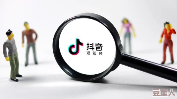 抖音风：短视频平台对年轻人消费行为和社交互动的影响研究与分析