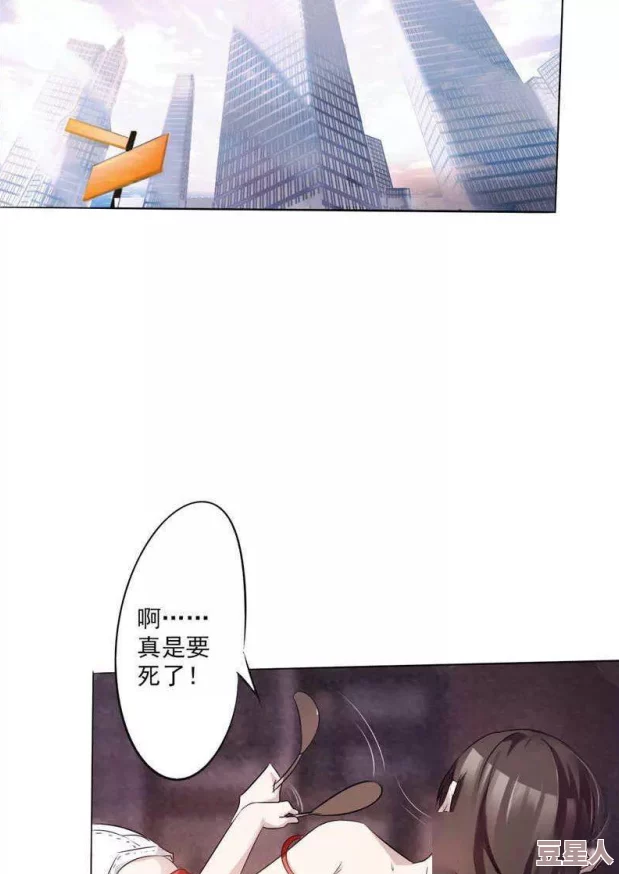 震惊！歪歪汗汗嘿咻sss漫画竟然揭示了隐藏在背后的真相，引发无数读者热议！