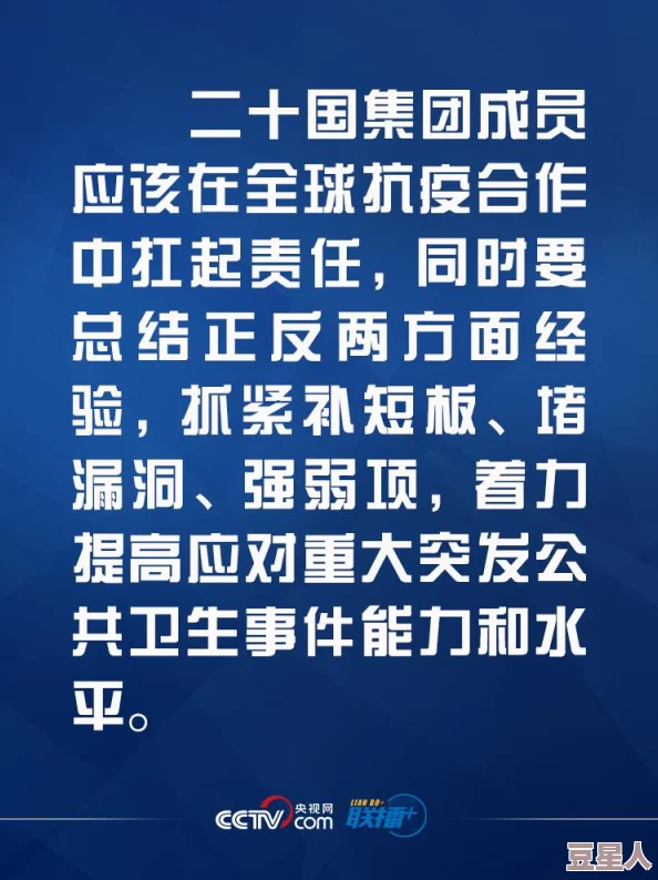 真正的黄色片：全球范围内惊现隐藏版经典，重磅消息引发网络热议，数万影迷争相讨论！