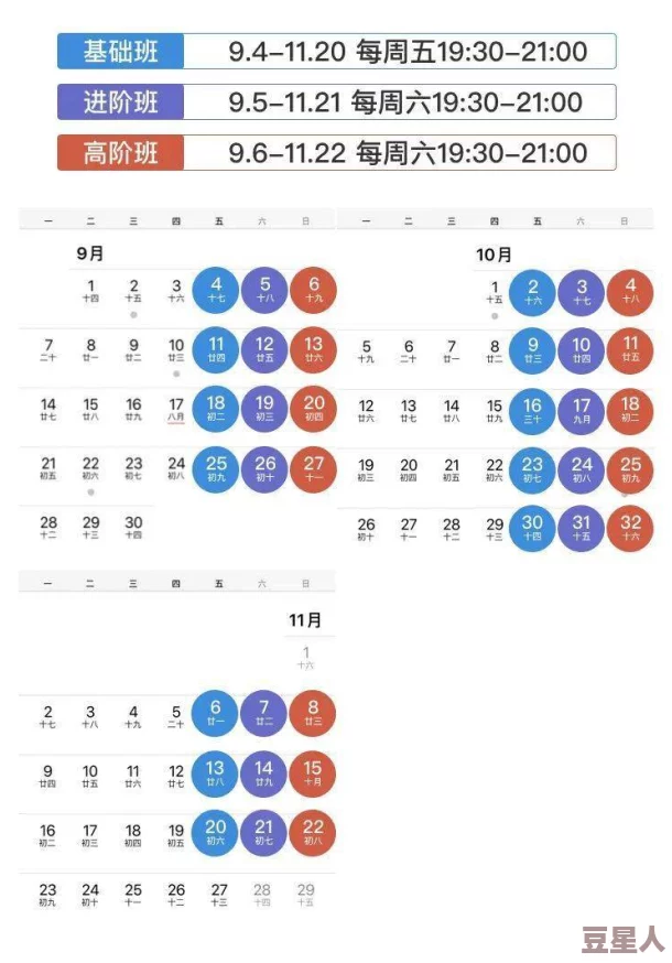 《蛋仔滑滑》501-600关全攻略下集：新机制深度解析+高难关卡技巧，新增隐藏彩蛋揭秘