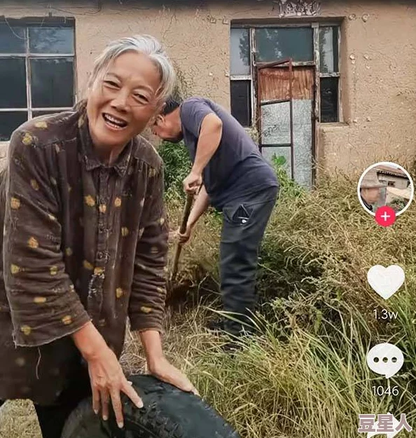 搡老熟女老太老女人，惊现网络热传视频，画面震撼引发讨论，社会反响强烈。