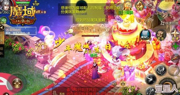 DNF破魔石哪个地图好刷？最新高效掉落点与攻略解析