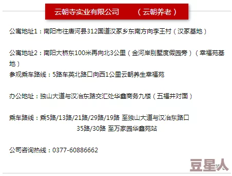 17c 女同：最新进展揭示了这一群体在社会认同与法律权益方面的变化与挑战