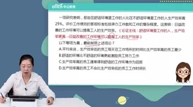 啊翁公又大！最新研究揭示了他不可思议的能力，震撼学界，引发广泛讨论和热议