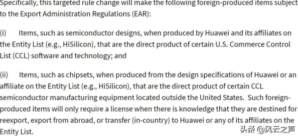 靠逼软件：重磅推出全新功能，引发用户热议与讨论，颠覆传统使用体验！