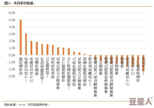 日本XXXXXXXX69：探讨该现象对社会文化的影响及其在当代日本生活中的重要性与表现形式