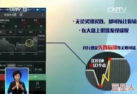 鲁大师视频免费播放！竟然曝光了不为人知的秘密，网友惊呼：这简直颠覆我们的观念！