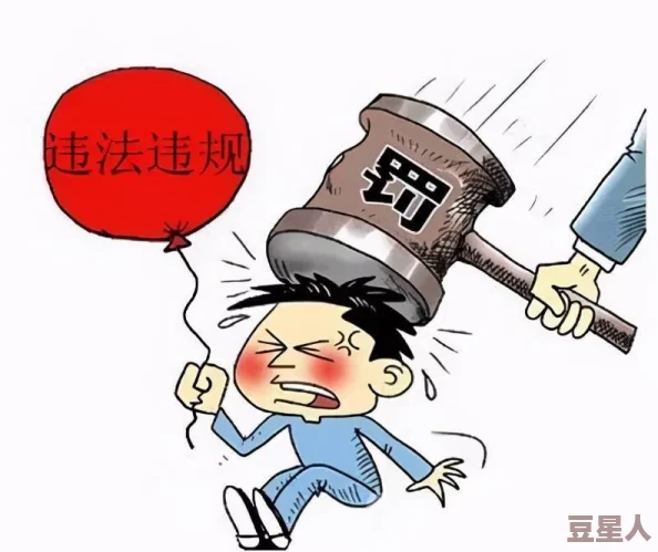 203吃瓜反差：从热议到冷静，网友们对事件的看法发生了怎样的变化？