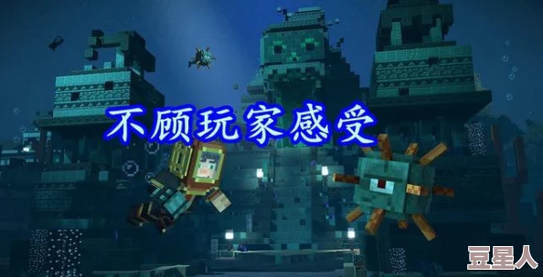 暴躁老外玩minecraft不下载：一位外国玩家在没有下载游戏的情况下，展示了他对Minecraft的独特玩法和幽默反应