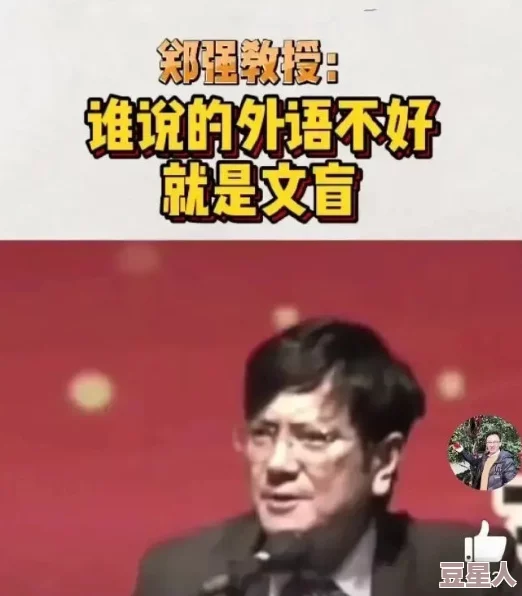 坤坤放进坎坎里：从文化现象看当代青年对偶像的追逐与认同