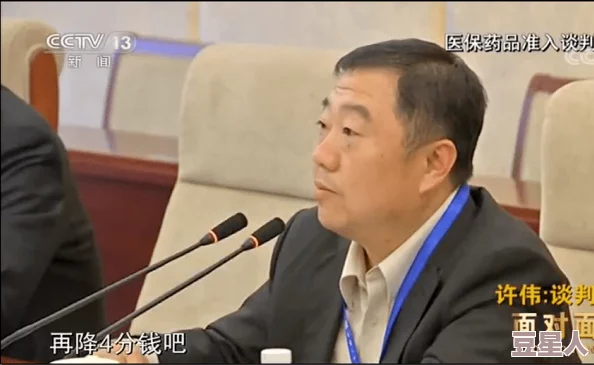 王琼与锅炉工的情节探讨：令人震惊的内幕揭露两者关系背后的不为人知的秘密！