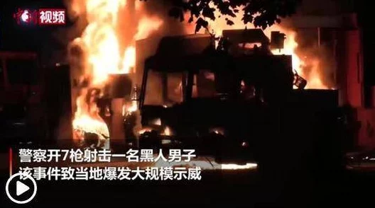 性猛交 乄乂乱大交：惊人曝光！当地警方突袭现场，抓获数十名涉事人员，网民热议事件真相！