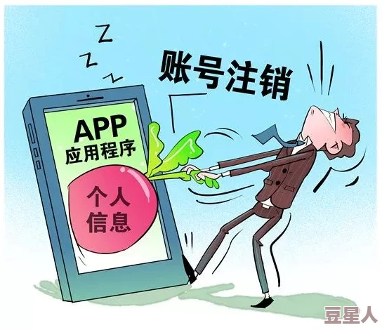 色鬼App：用户频频爆料，竟然隐藏惊人功能，引发网友热议与讨论！