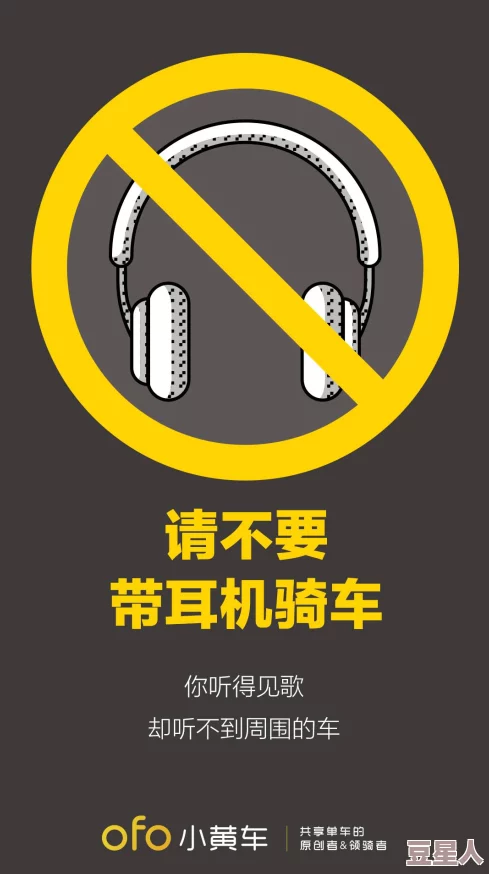 禁止黄台：最新进展显示相关政策实施后社会反响积极，公众支持度显著提升