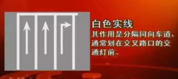 禁止黄台：最新进展显示相关政策实施后社会反响积极，公众支持度显著提升