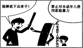 十九禁羞羞漫画：最新进展与受众反响分析，探讨其对青少年心理的影响及社会文化背景