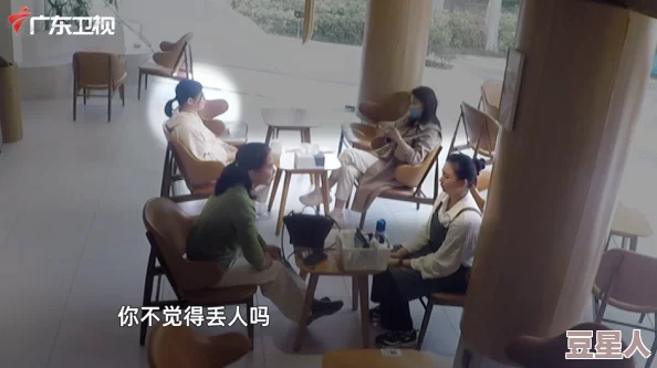 女教师脱了内裤让我爽，惊现现场录像引发热议，学生们目睹后惊呼：竟然还有这样的老师！