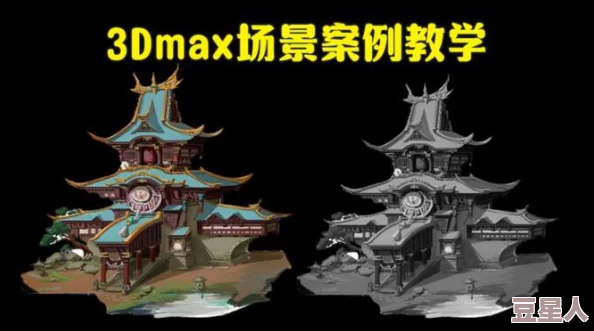 云曦VAM国漫3DMAX创作背景：网友热议其独特风格与技术创新，期待更多精彩作品的发布