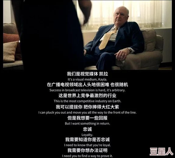 jealousvue成熟少归a：探讨其在当代社会中的影响与意义，如何反映人们的情感状态和心理需求