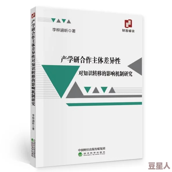 惊爆消息！tudi418引发全球关注，最新研究揭示其潜在影响和未来发展趋势，让人震惊！